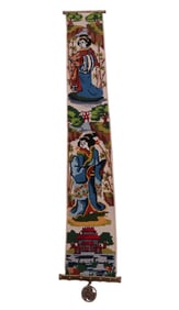 Chinese Decorated Needlepoint Bell Pull