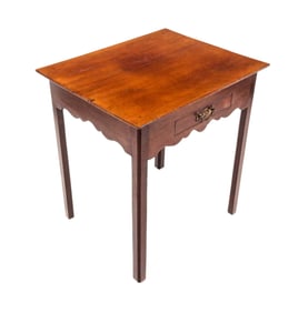 George III Mahogany Side Table