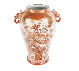 Japanese Kutani Ware Vase
