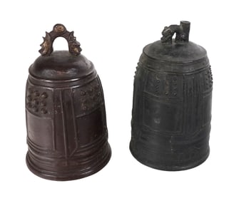 Chinese Two Archaistic Bronze Bells