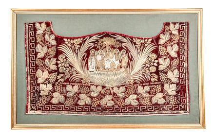 Russian Silver Embroidered Communion Fragment