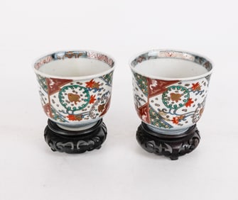 Japanese Imari Cups on Stands, Pair