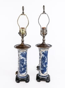 Chinese Pair of Vases Mounted as Lamps