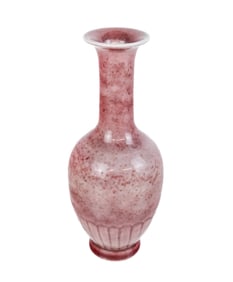 Chinese Qing Dynasty Kangxi Peachbloom Vase