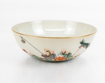 Chinese Qing Dynasty Famille Rose Bowl