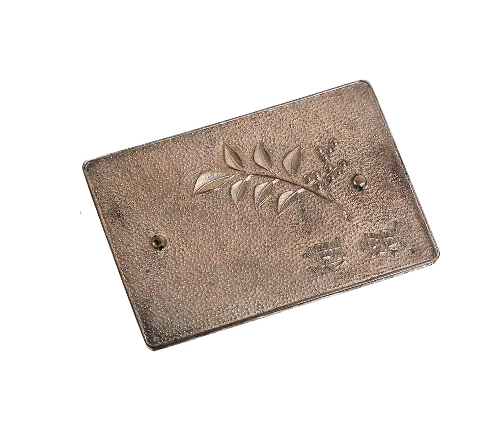 Japanese Edo Period Bronze Pocket Mirror (1 of 6)