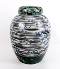 Japanese Porcelain Ginger Jar