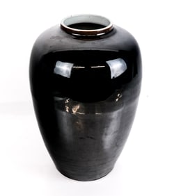 Chinese Black Glazed Porcelain Vase