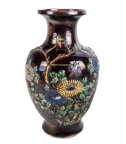 Chinese Pressed and Polychrome Decorated Vase