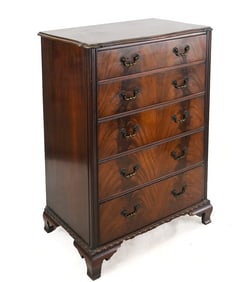 Oneidacraft Georgian Mahogany Tall Chest