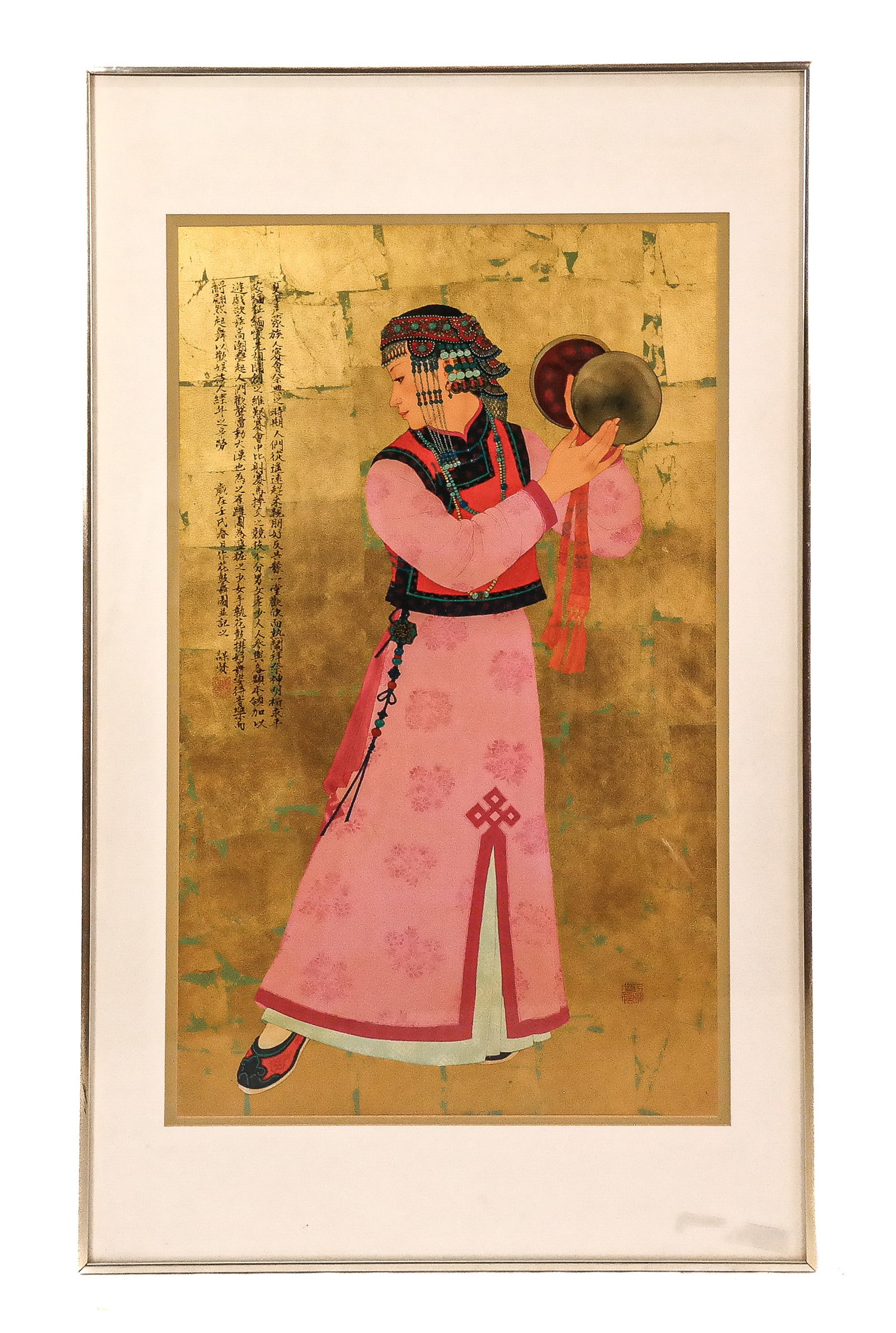 Mou-Sien TSENG: Musical Woman - Acrylic/Gold Leaf: Mou-Sien Tseng (Chinese/American, 20th Century) vibrant acrylic painting on gold leaf panel depicting a Mongolian Festival dancer playing an instrument, with text and chop marks. "Garnering internatio