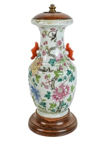 Chinese Two-Handled Vase as a Lamp