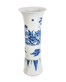 Chinese Blue and White Porcelain Gu Form Vase