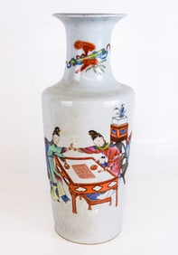 Chinese Famille Rose Porcelain Baluster Vase