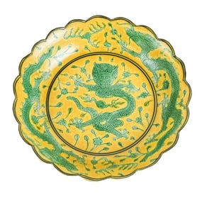 Chinese Qianlong Imperial Porcelain Dragon Dish