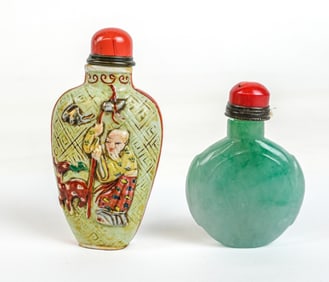 Chinese Qing Dynasty Snuff Bottles, 2
