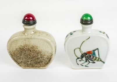Chinese Qing Dynasty Porcelain Snuff Bottles, 2