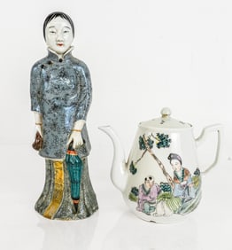 Two Chinese Porcelain Articles