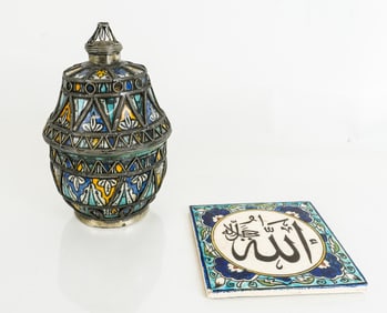 Moorish Jobbana Jar and a Turkish Tile Trivet