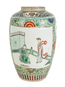 Chinese Qing Dynasty Famille Vert Ginger Jar