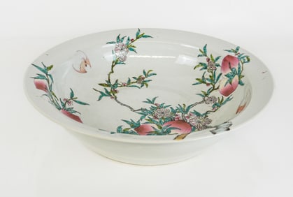 Chinese Large Famille Rose Porcelain Bowl