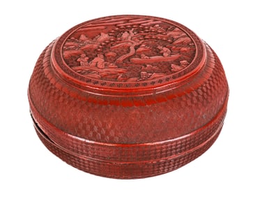 Chinese Qing Dynasty Cinnabar Box