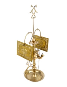 Brass Oil Lamp