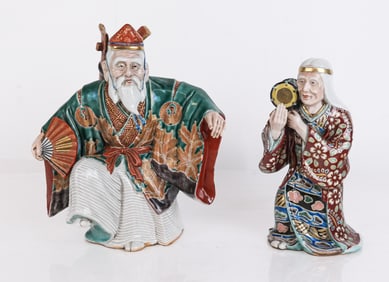 Tiffany & Co. and Other Two Porcelain Figurines