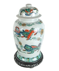 Japanese Porcelain Jar on Stand