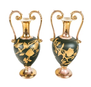 Rubian Art Pottery Pair of Porcelain Urns