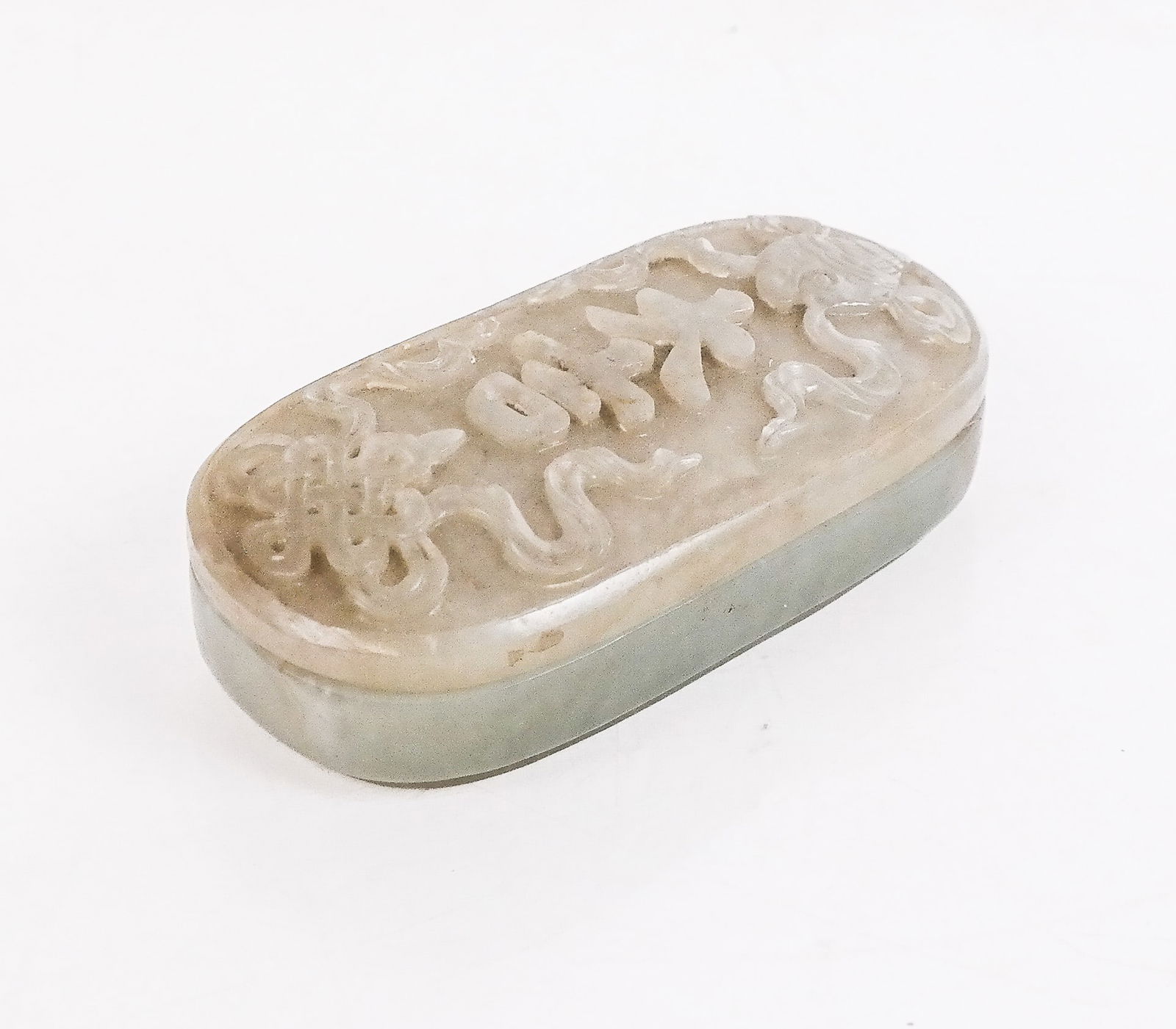 Chinese Carved Jade Presentation Box (1 of 13)