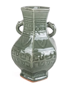 Chinese Celadon Zun Form Porcelain Vase