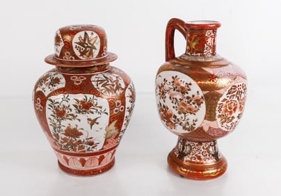 Japanese, Two Kutani Ware Articles