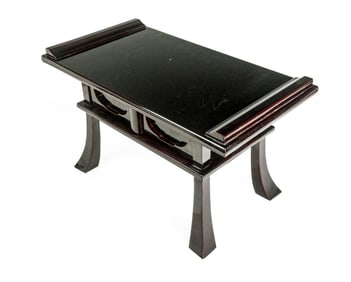 Japanese Lacquered Wood Tea Table