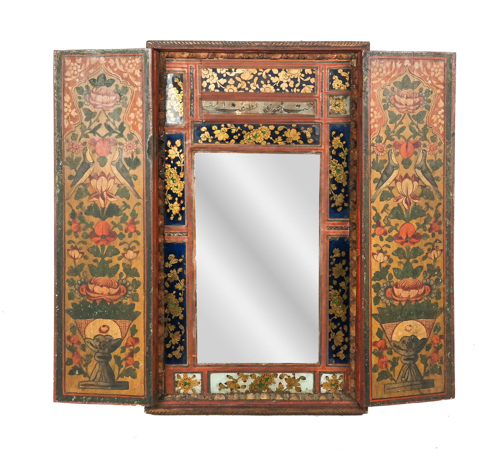 Vintage Asian Two-Door Framed Mirror (1 of 8)