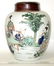Chinese Ceramic Ginger Jar