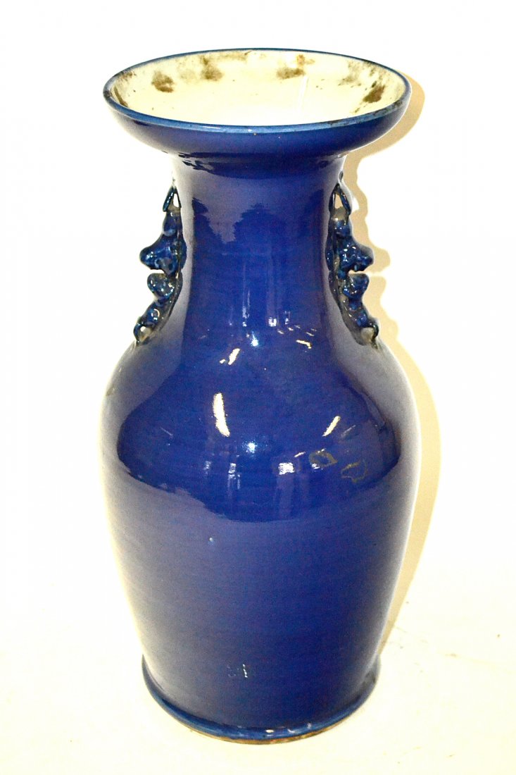 Antique Chinese Blue Vase: Deep blue glazed vase with decorated applique, possibly late 18th to early 19th century [Overall: 17 1/2"H x 8 1/2"Dia.].