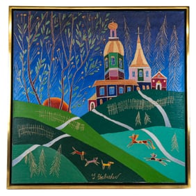 Yuri GORBACHEV Russian Folk Art Landscape Painting