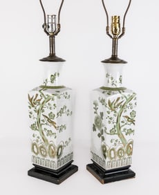 Chinese Pair Gilt Decorated Vases as Lamps