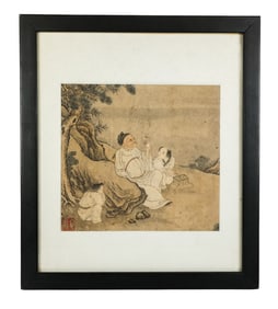 Chinese Ink on Paper of a Man with Attendants