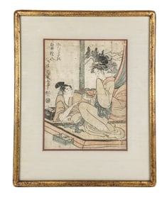Ukiyo-E Woodblock Print of Shirai Gonpachi