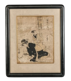 Kitagawa UTAMARO, Ukiyo-e Woodblock Print