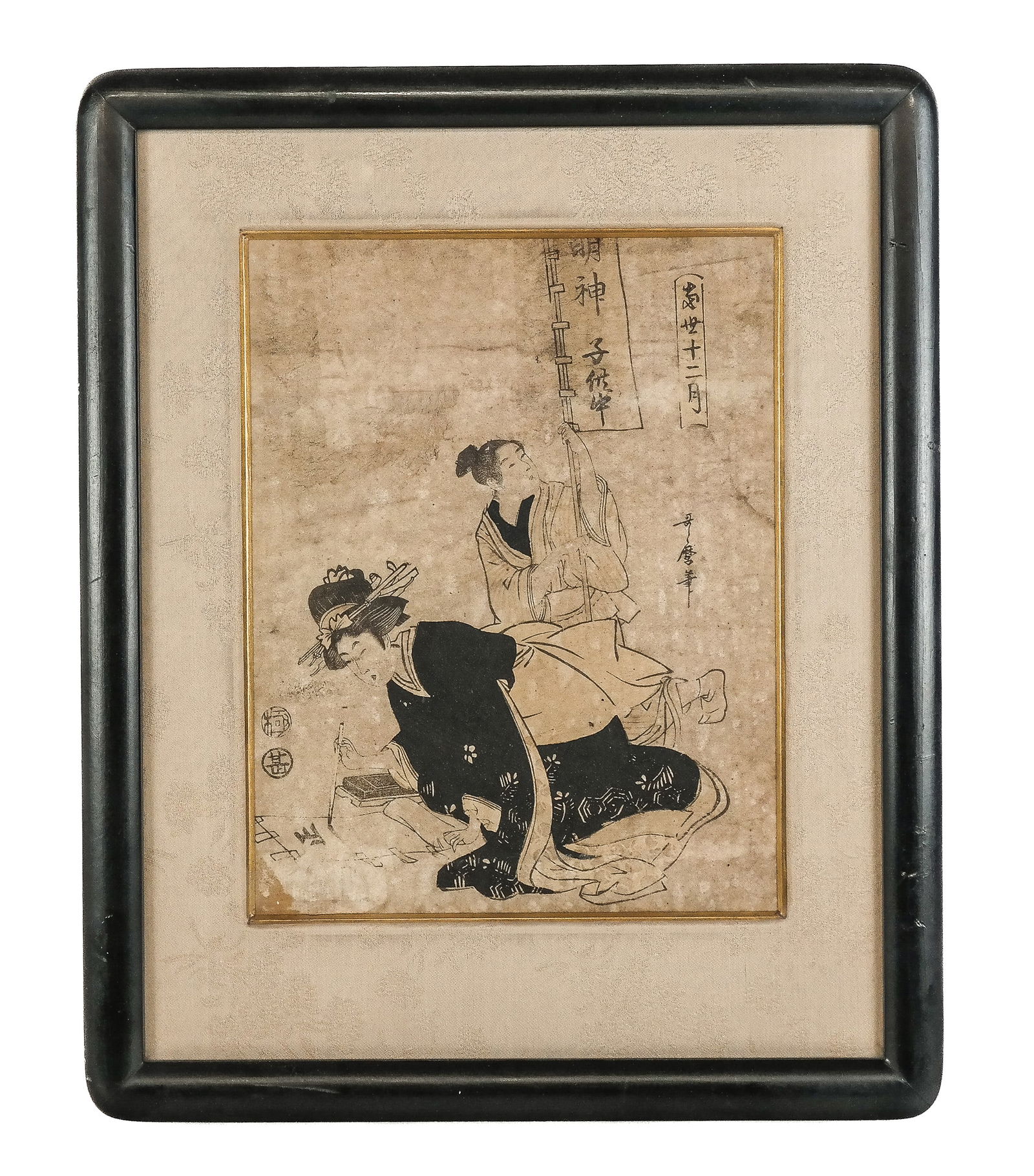 Kitagawa UTAMARO, Ukiyo-e Woodblock Print: Kitagawa Utamaro (Japan, c. 1753-1806) Edo Period ukiyo-e woodblock print of a woman writing with seals to lower left, inscribed and dated to upper, and with Utamaro's signature to right side. [Sight: