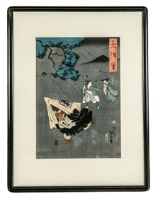 Japanese Otsu-E Woodblock Print