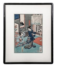 Utagawa/Ochiai Yoshiiku Woodblock Print