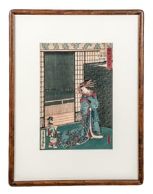 Utagawa YOSHITORA "Night Rains in Yoshiwara" Woodb