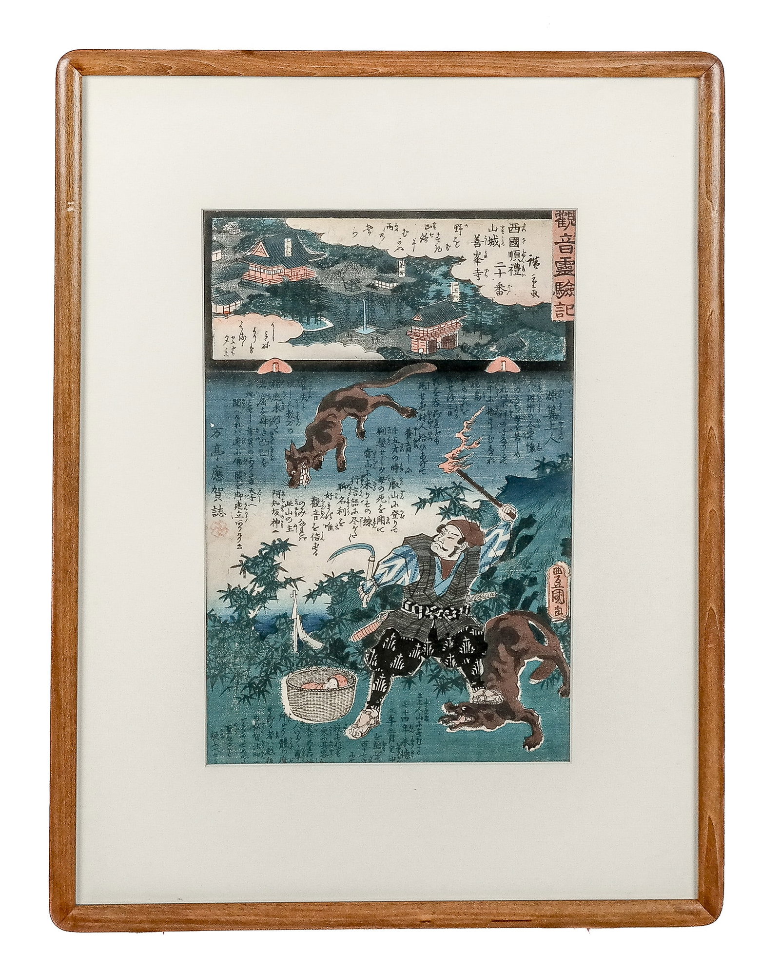 Utagawa KUNISADA Kannon Regen Ki Woodblock: Utagawa Kunisada (Japanese, 1786-1865) Edo period ukiyo-e woodblock print from Kannon Reigen Ki or The Stories about the Miracles by the Goddess Kannon, depicting the story of Gensan Shonin, with Kuni