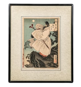 Tsukioka YOSHITOSHI "Mount Ji Ming Moon, #31"