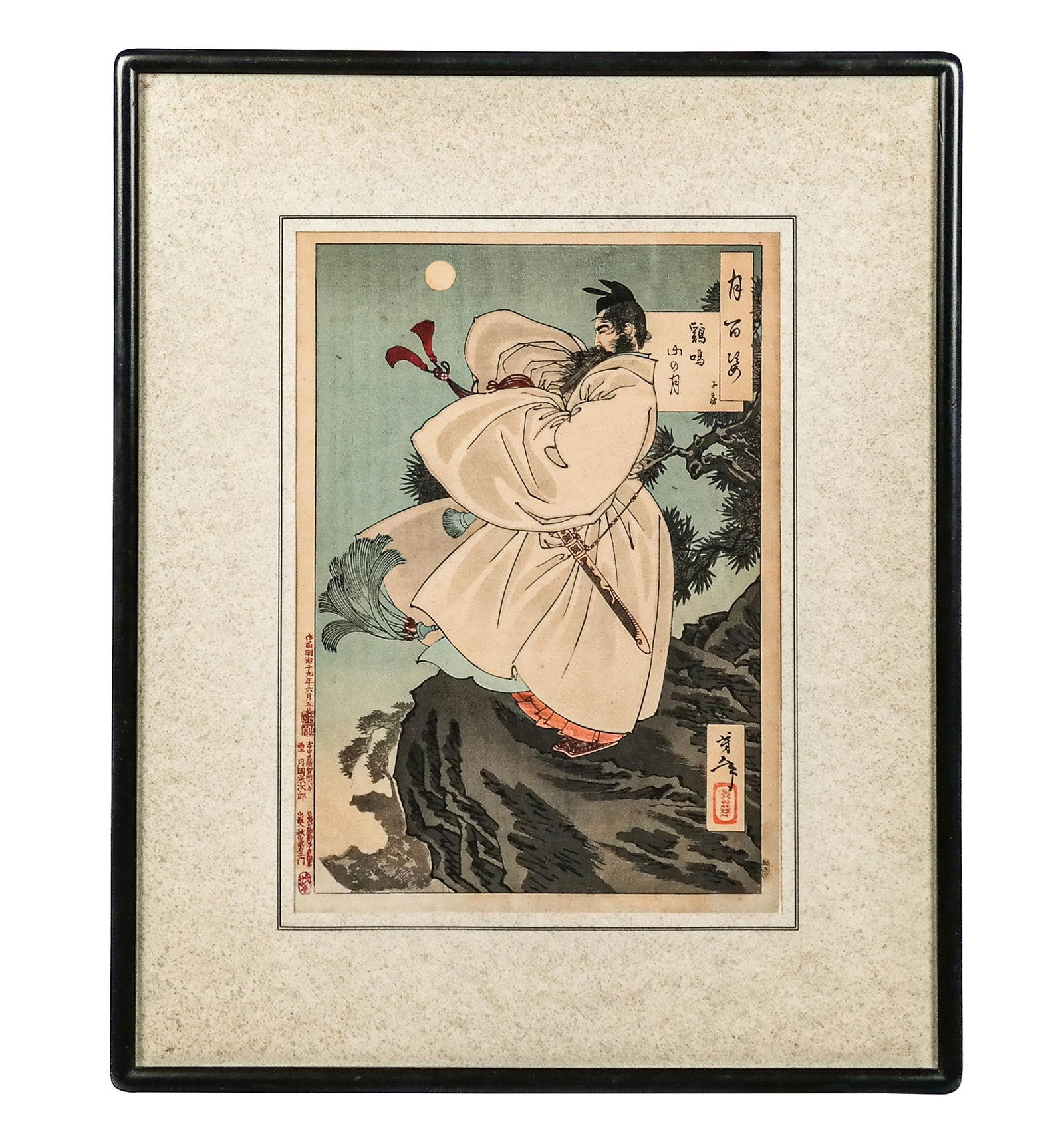 Tsukioka YOSHITOSHI "Mount Ji Ming Moon, #31": Tsukioka Yoshitoshi (Japan, 1839-1892) "Mount Ji Moon, #31" Edo period ukiyo-e woodblock print from One Hundred Aspects of the Moon, with inscriptions to upper right, to edge at lower left, and with a