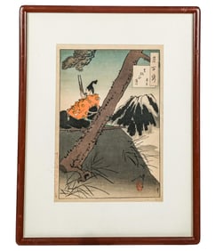 Tsukioka YOSHITOSHI "Mount Ashigara Moon, #70"